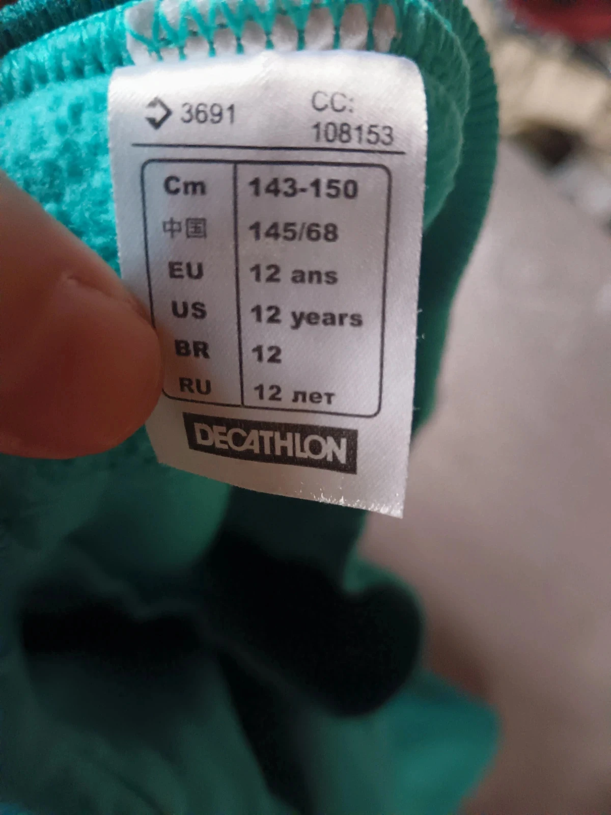 Sudadera Decathlon – photo 3